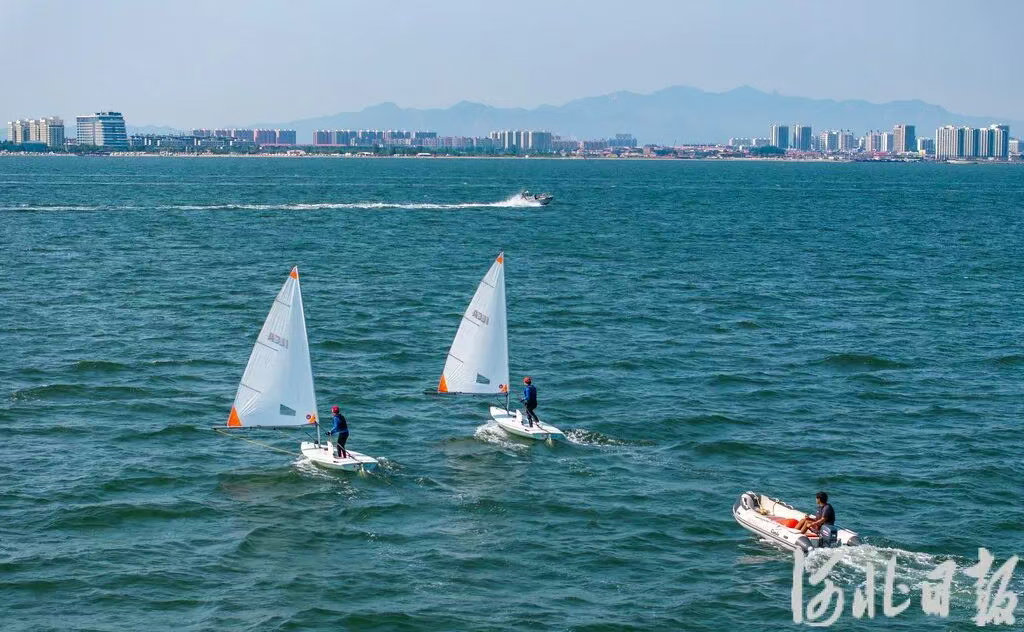 新兴运动引领秦皇岛度假新潮流