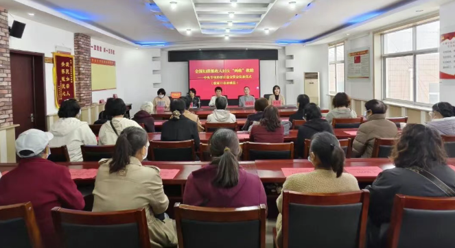 赤城县妇联举行全国妇联低收入妇女“两癌”救助——中央专项彩票公益金资金发放仪式