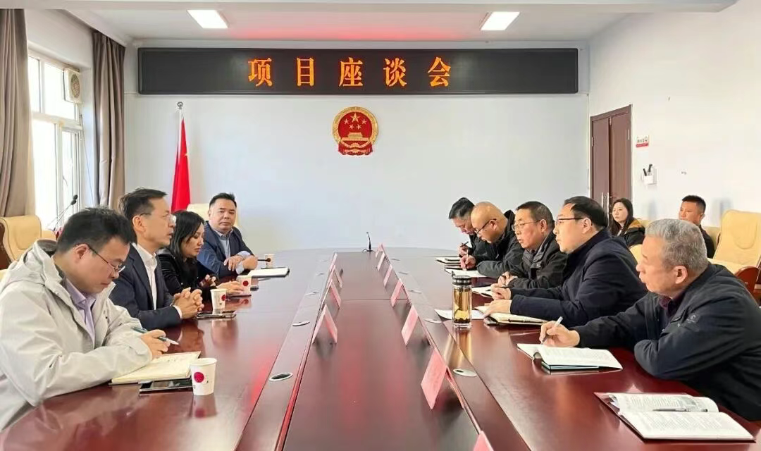 北京数字政通科技股份有限公司一行赴赤考察 算力产业合作初步达成意向