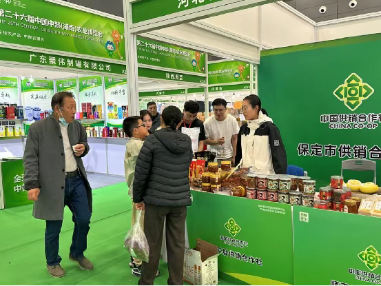 顺平富硒特产绽放中国中部农博会