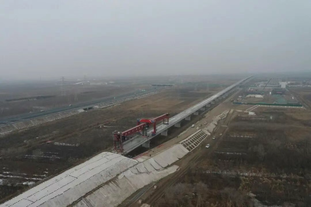 沧州这段高铁建设迎来新进展