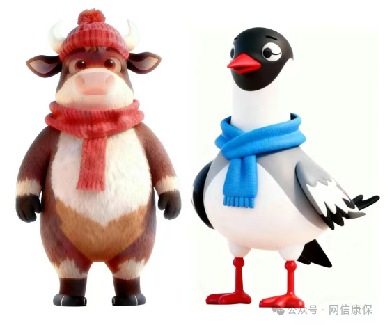 康保：推介造势“冰雪热”