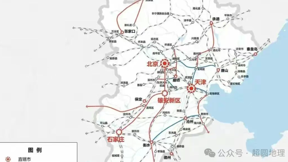河北省建设新规划：5条铁路纳入重点建设，多地迎来新机遇