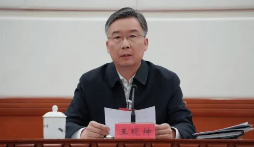 王现坤，当选石家庄市市长！