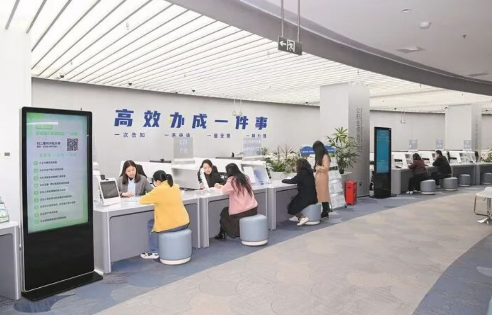 河北“新春第一会”释放哪些信号