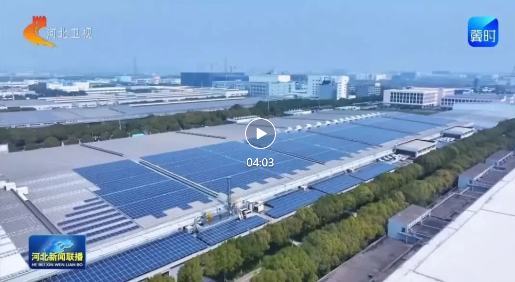 营商环境升级 助力企业加速跑