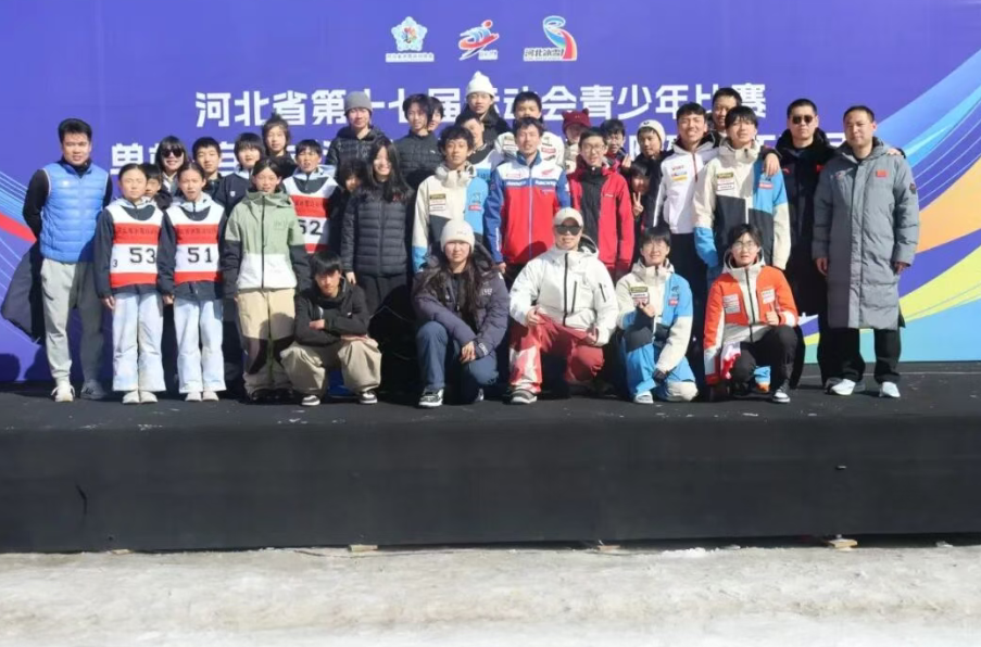 石家庄市冰雪运动队包揽省运会冰雪项目三项第一