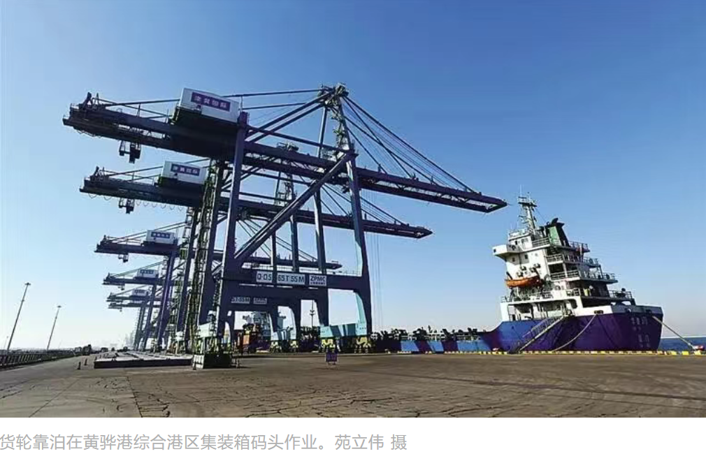 潮起渤海阔 奋楫向深蓝——沧州沿海经济发展综述
