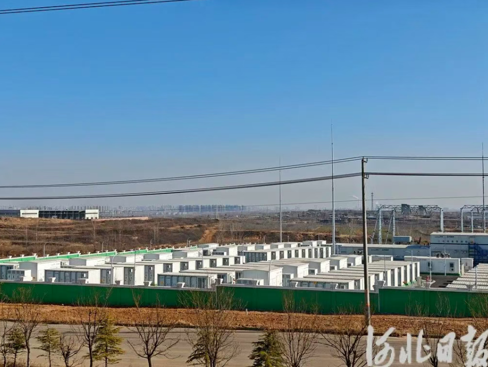 河北印发推进能源装备高质量发展实施方案