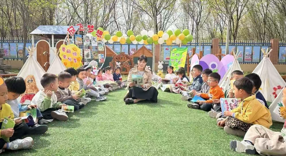 融合教育，让“不一样”的孩子一样出彩